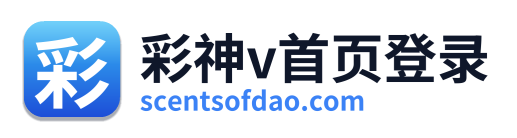 彩神v首页登录